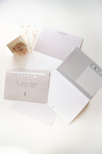 Design Rezeptbox | beige | personalisierbar